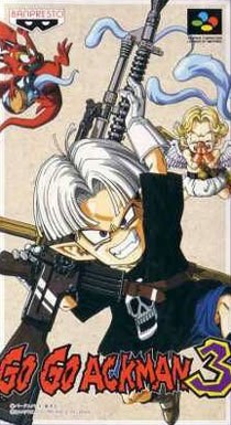 Portada de Go Go Ackman 3 para SNES (Japón)