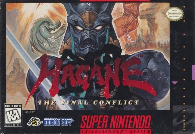 Hagane: The Final Conflict