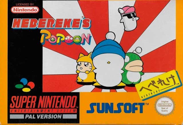Portada de Hebereke's Popoon para Super Nintendo (PAL Europa)