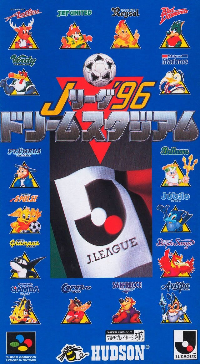 Portada de J League '96 Dream Stadium para SNES (Japón)