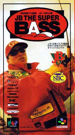 Portada de JB The Super Bass para SNES (Japón)