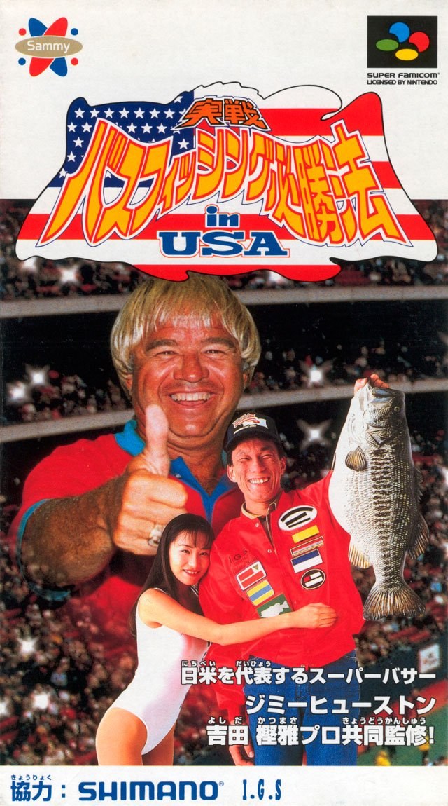 Portada de Jissen! Bass Fishing Hisshouhou in USA para SNES (Japón)