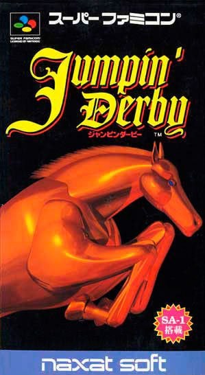 Portada de Jumpin' Derby para SNES (Japón)