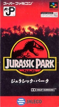 Portada de Jurassic Park para SNES (Japón)