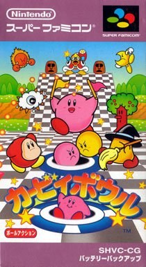 Portada de Kirby Bowl para SNES (Japón)