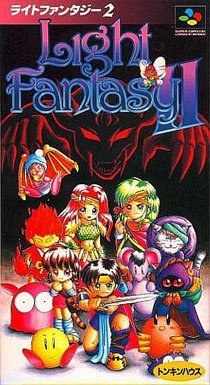 Portada de Light Fantasy II para SNES (Japón)