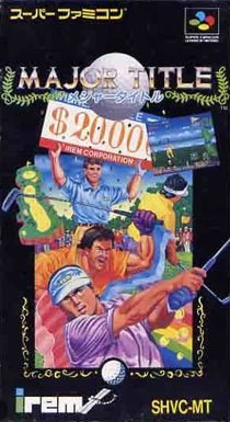 Portada de Major Title para SNES (Japón)