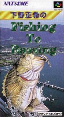 Portada de Masaki Shimono no Fishing To Bassing para SNES (Japón)