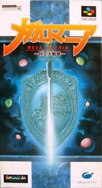 Portada de Mega Lo Mania para SNES (Japón)