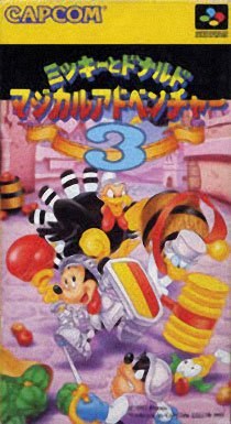 Portada de Mickey & Donald - Magical Adventure 3 para SNES (Japón)