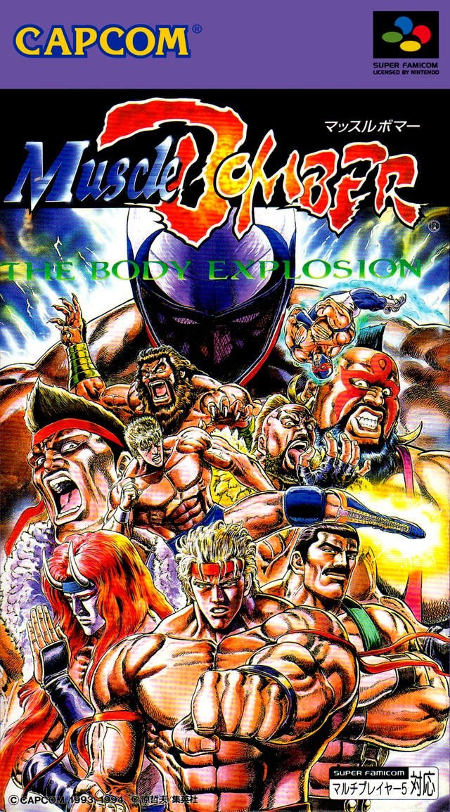 Portada de Muscle Bomber - The Body Explosion para SNES (Japón)