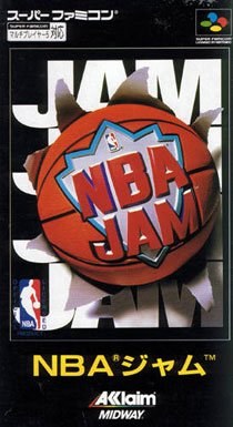 Portada de NBA Jam Tournament Edition para SNES (Japón)