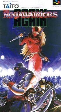 Portada de Ninja Warriors Again, The para SNES (Japón)