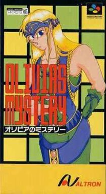Portada de Olivia's Mystery para SNES (Japón)