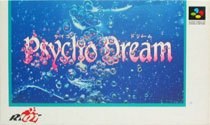 Portada de Psycho Dream para SNES (Japón)