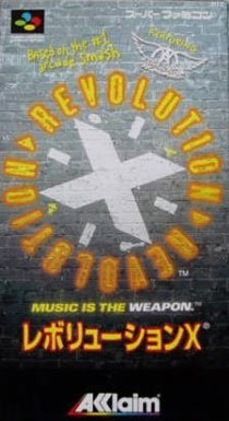 Portada de Revolution X para SNES (Japón)