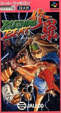 Portada de Rushing Beat Shura para SNES (Japón)