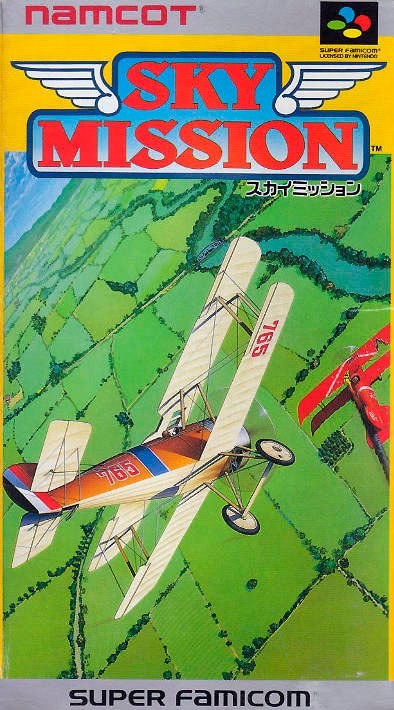 Portada de Sky Mission para SNES (Japón)