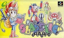 Portada de Slap Stick para SNES (Japón)