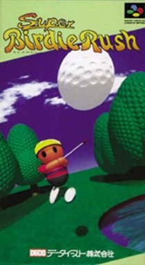 Portada de Super Birdie Rush para SNES (Japón)