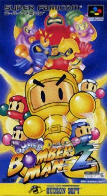 Portada de Super Bomberman 2 para SNES (Japón)