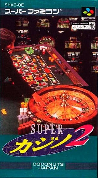 Portada de Super Casino 2 para SNES (Japón)