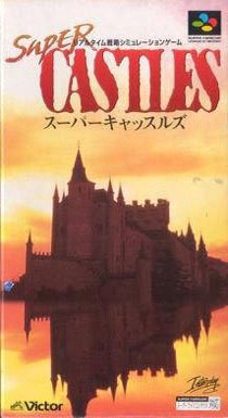 Portada de Super Castles para SNES (Japón)