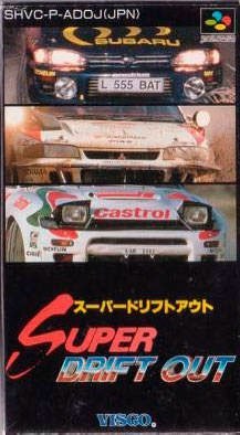 Portada de Super Drift Out para SNES (Japón)