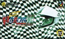 Portada de Super F1 Circus Gaiden para SNES (Japón)