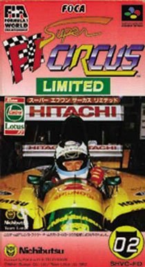 Portada de Super F1 Circus Limited para SNES (Japón)