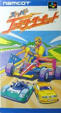 Portada de Super Family Circuit para SNES (Japón)