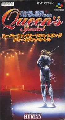 Super Fire Pro Wrestling Queen's Special