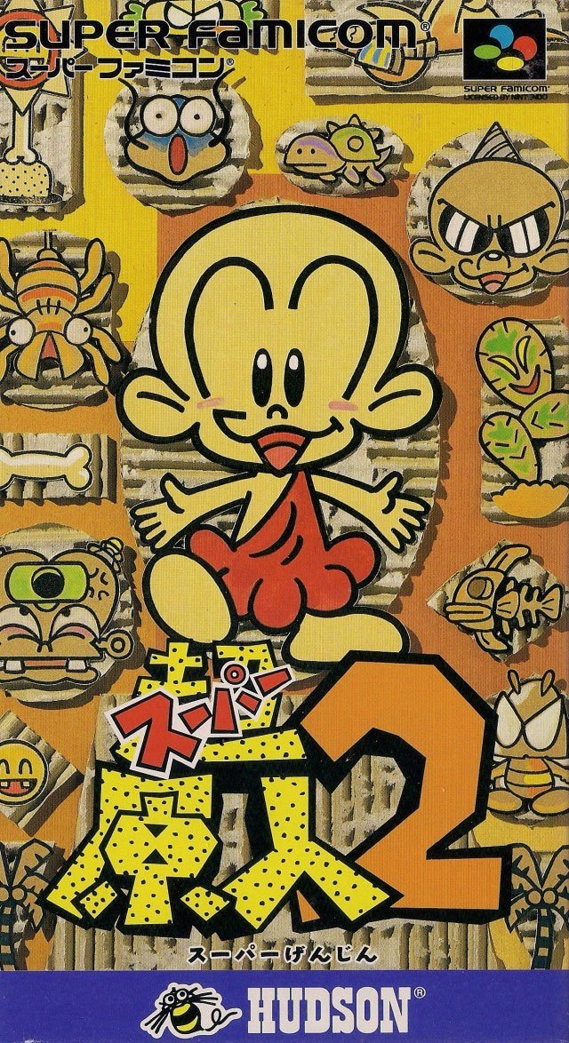 Portada de Super Genjin 2 para SNES (Japón)