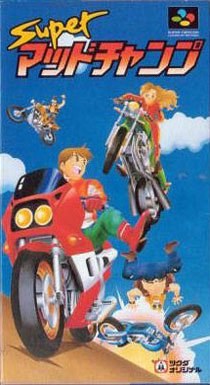 Portada de Super Mad Champ para SNES (Japón)