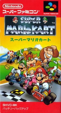 Portada de Super Mario Kart para SNES (Japón)