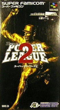 Portada de Super Power League 2 para SNES (Japón)