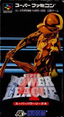 Portada de Super Power League 4 para SNES (Japón)