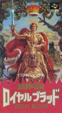 Portada de Super Royal Blood para SNES (Japón)
