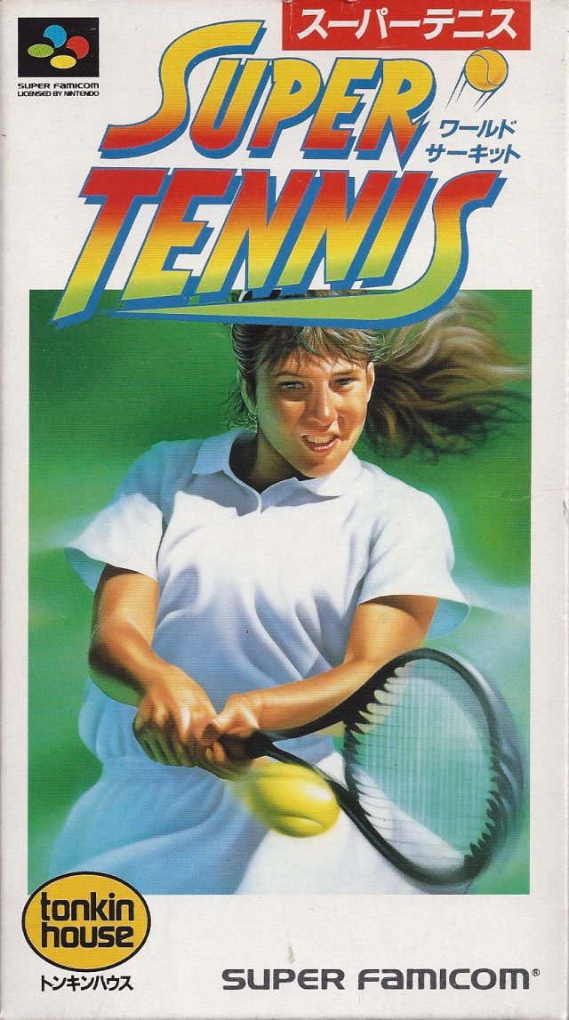 Portada de Super Tennis para SNES (Japón)