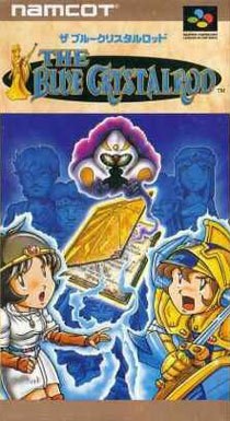 Portada de The Blue Crystal Rod para SNES (Japón)
