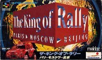 Portada de The King of Rally para SNES (Japón)