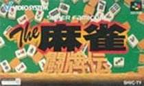 Portada de The Mahjong Touhaiden para SNES (Japón)