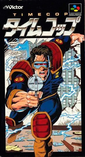 Portada de Time Cop para SNES (Japón)