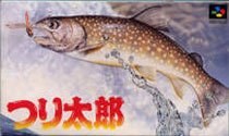 Portada de Tsuri Tarou para SNES (Japón)