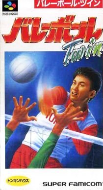 Portada de Volleyball Twin para SNES (Japón)