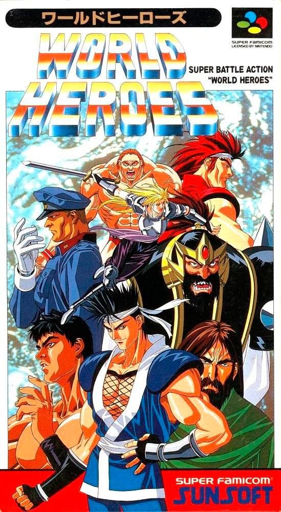 Portada de World Heroes para SNES (Japón)