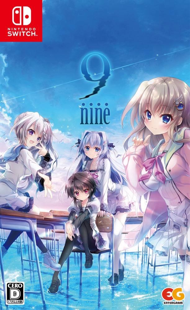 9: Nine