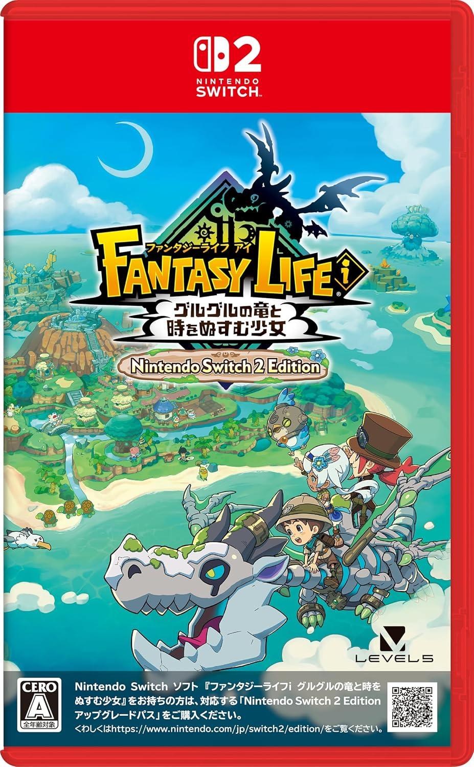 Fantasy Life I: The Girl Who Steals Time